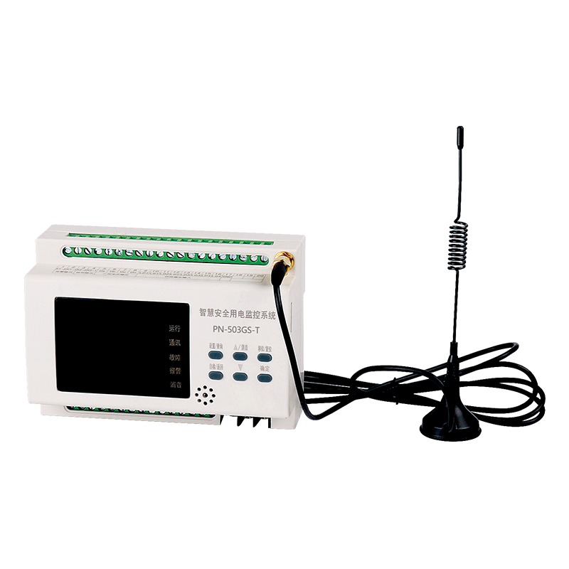 PN-503GS-T智慧安全用電監控系統